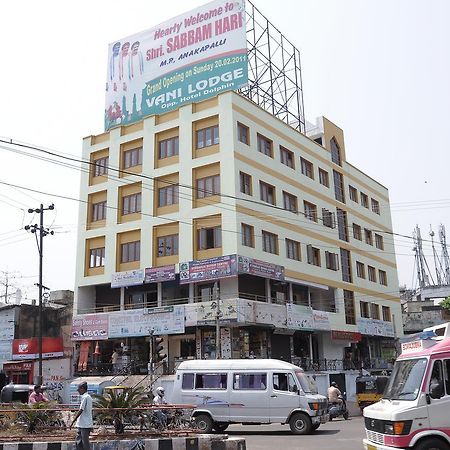 Vani Lodge Visakhapatnam Bagian luar foto