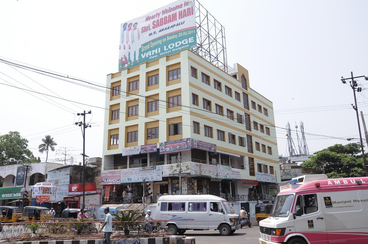 Vani Lodge Visakhapatnam Bagian luar foto