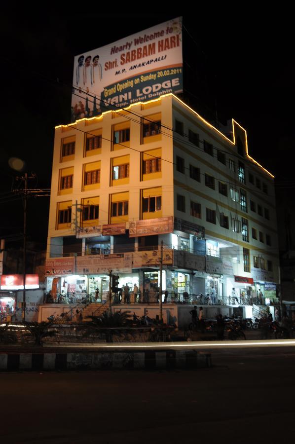 Vani Lodge Visakhapatnam Bagian luar foto